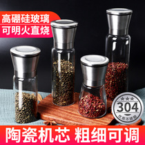 Glass spice bottle kitchen household seasoning Tank Black pepper grinding bottle sea salt sesame seed pepper manual grinder