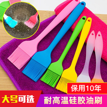 High temperature barbecue small oil brush Egg liquid sauce pancake brush Household food baking kitchen pancake silicone oil brush