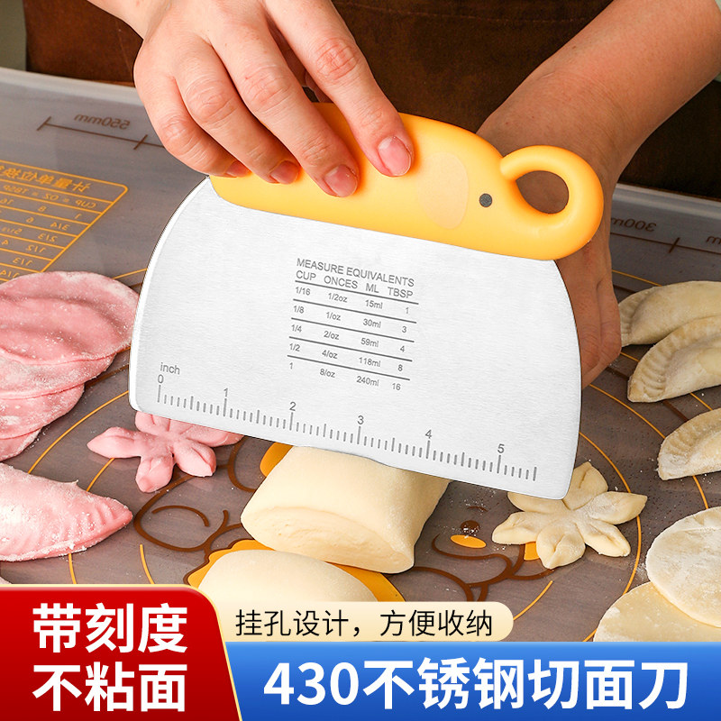 厨房神器揭秘：不锈钢切面刀与刮板的那些事儿-烘焙刮板-淘宝好物网