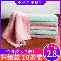 Dishwashing cloth household rag kitchen supplies lazy towel housework cleaning water absorbent oil do not lose hair dishwashing towel