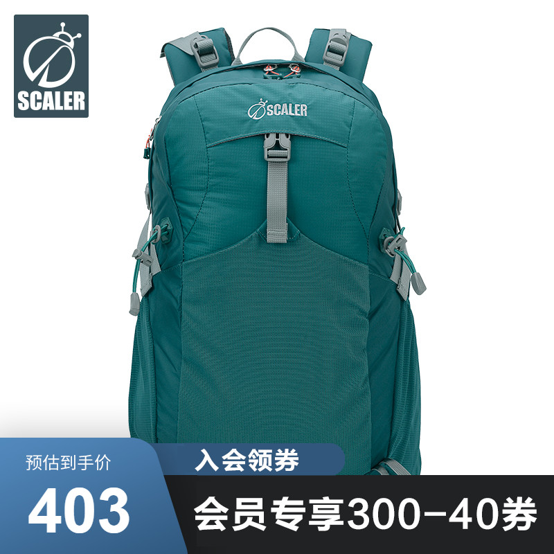 Thékéle outdoor double shoulder bag for men and women light travel climbing bag large capacity Multi-functional waterproof hiking sports bag