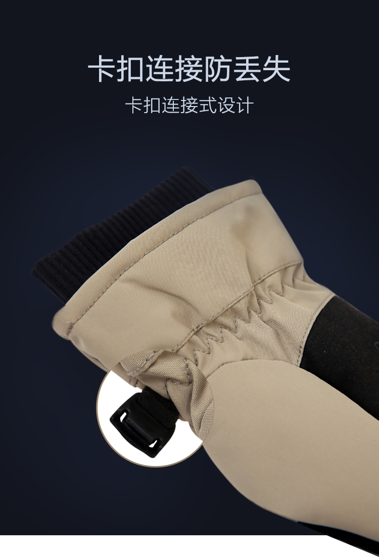 Sikai ngoài trời mùa thu và mùa đông găng tay unisex gió lạnh dày dày đi xe máy kinh doanh mùa đông găng tay làm vườn có móng