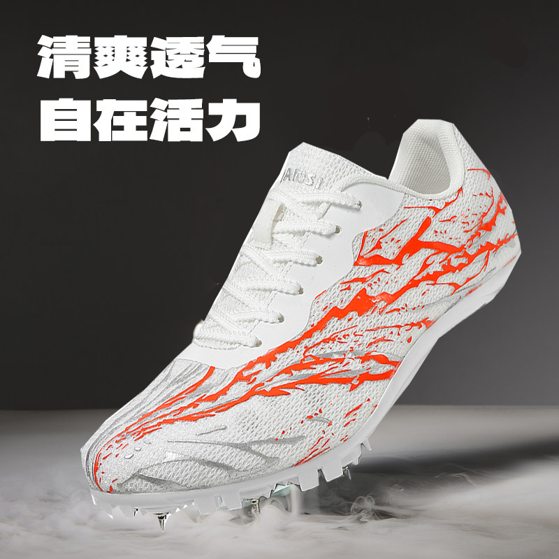 Authentic Track and Field Professional Spikes for Short Running, Children's Physical Fitness Test, Student Spikes for Triple Jump, Men's and Women's Competition Authentic Track and Field Professional Spikes for Short Running, Children's Physical Fitness Test, Student Spikes for Triple Jump, Men's and Women's Competition