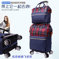Tie rod backpack shoulder travel bag detachable portable portable trolley bag unisex large capacity travel shopping bag