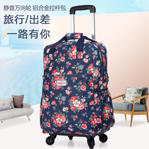 Pull rod bag women's portable light travel bag pull rod boarding box canvas printing luggage for men and women 20 inches