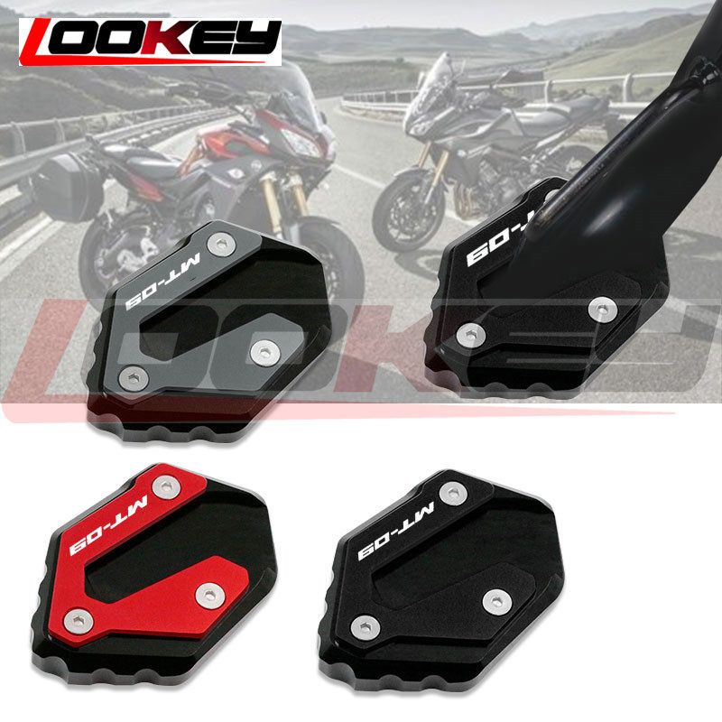 Suitable for Yamaha MT09 13-19 years modified small foot support to increase the seat side support base foot pad anti-skid seat
