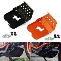 Suitable for KTM duke 390 Private modified engine armor engine protection plate anti-fall chassis