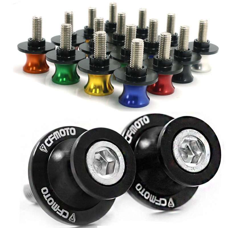 Locomotive modification spring breeze 150 250NKCNC car screw 400 state guest car 650NK frame tool