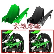 Kawasaki Ninja Ninja 400 18-19 years 18-19 modified rear sand plate rear fender with chain cover chain box cover