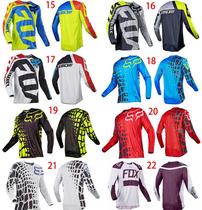 Outdoor speed downgrade Summer Mountain Mountain Race Racing Top Summer Summer Summer