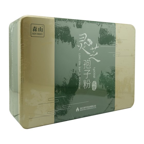 Moriyama Ganoderma spore powder (broken wall) 30g10g*3 small gift box