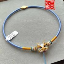 Baby collar braided rope hand-knitted full moon newborn 100 days one year old and 3 months old safe and long life lock for boys and girls