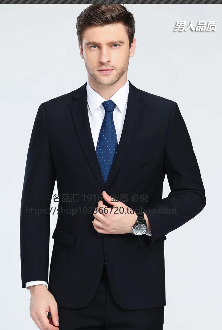 Costume homme en tissu polaire pour automne - Ref 1561803 Image 18