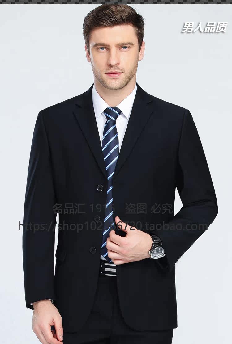 Costume homme en tissu polaire pour automne - Ref 1561803 Image 24