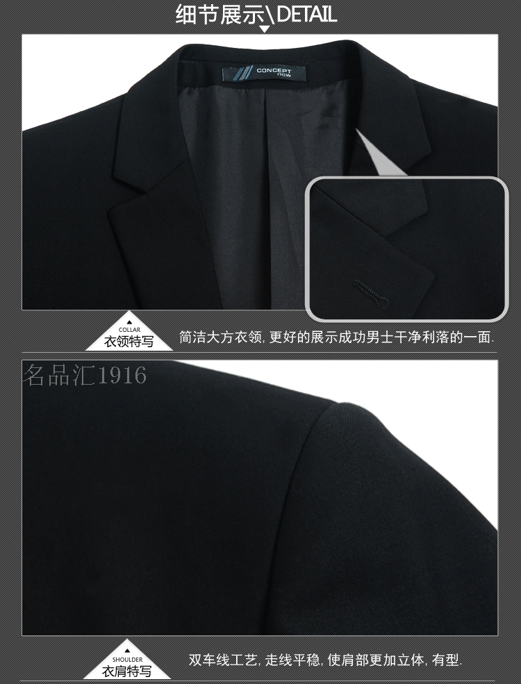 Costume homme en tissu polaire pour automne - Ref 1561803 Image 30