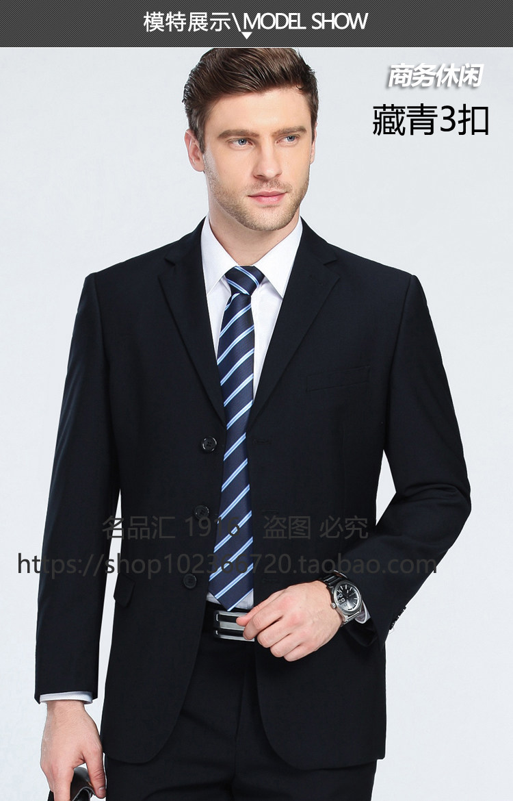 Costume homme en tissu polaire pour automne - Ref 1561803 Image 22