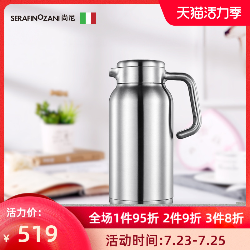 Shangni stainless steel insulation pot household boiling water heater High quality multi-function insulation large capacity vacuum thermos