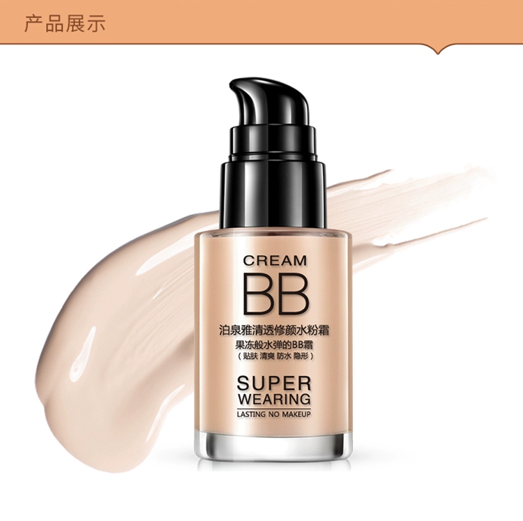 泉 雅 清修 ml 30ml Lắc lỏng kem nền che khuyết điểm Kem che khuyết điểm BB cream nude làm sáng tông màu da kem nền bb tím