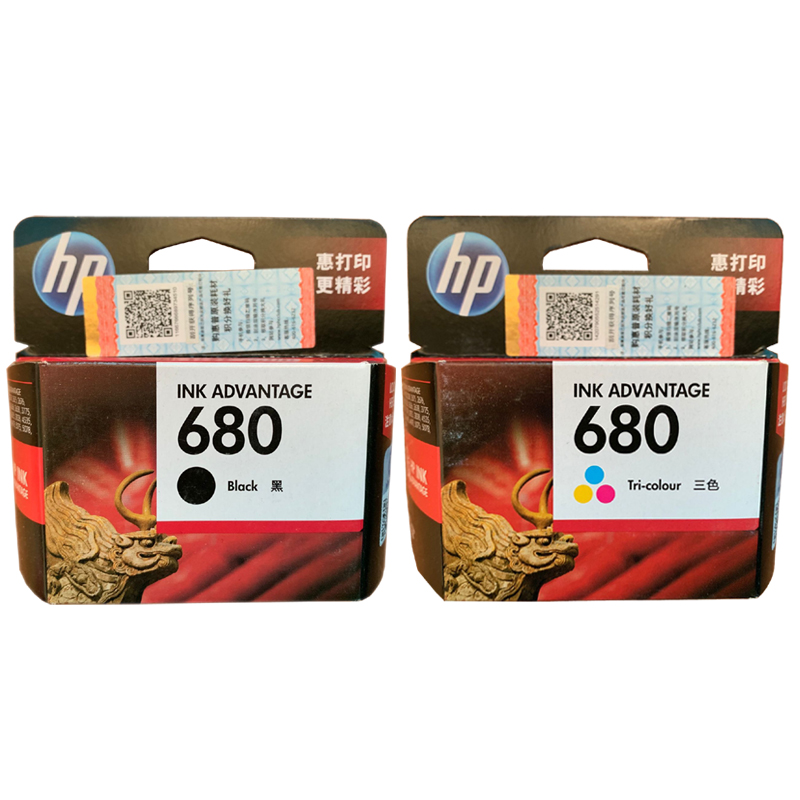 Original HP Printer Ink HP DESKJET INK ADVANTAGE 3636 680 Color Cartridge