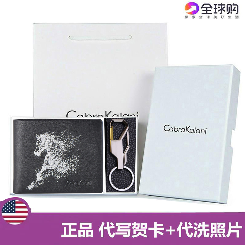 wCK2G Wallet Men's Short Section Vertical Section Cowhide Genuine Leather Student Youth Simple Trendy Brand Men's Wallet Wallet Wallet - Taobao