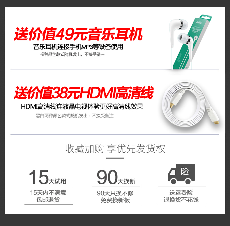 bộ phát wifi xiaomi SAST / SAST Q7 mạng không dây WiFi set-top box 2g gia đình Android TV box HD player bộ phát sóng wifi