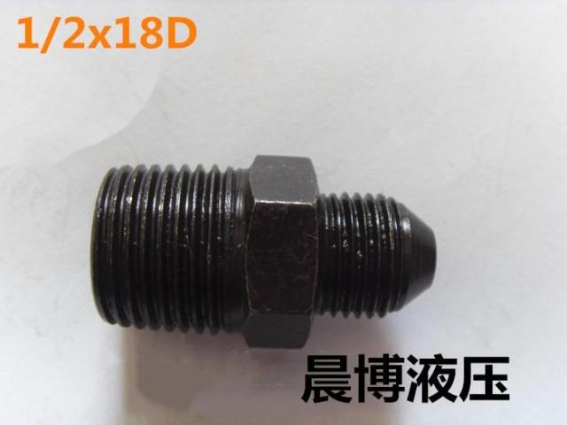 Accessories Transition Iron Straight Tubing Joint Hydraulic tube joints 1 2X16D 1 2X1 2 1 2X18D 22D