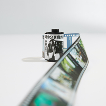 Federal Wallet on the perimeter of the Fazzi band Theater of Fazzi