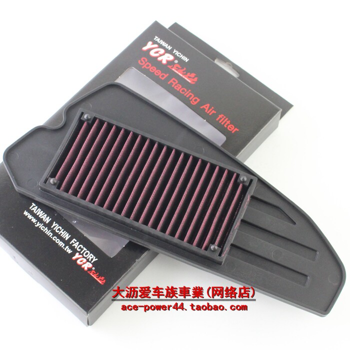 PGO Biaohu 150 180 J-BUBU125 modified Taiwan YCR high flow air filter element style