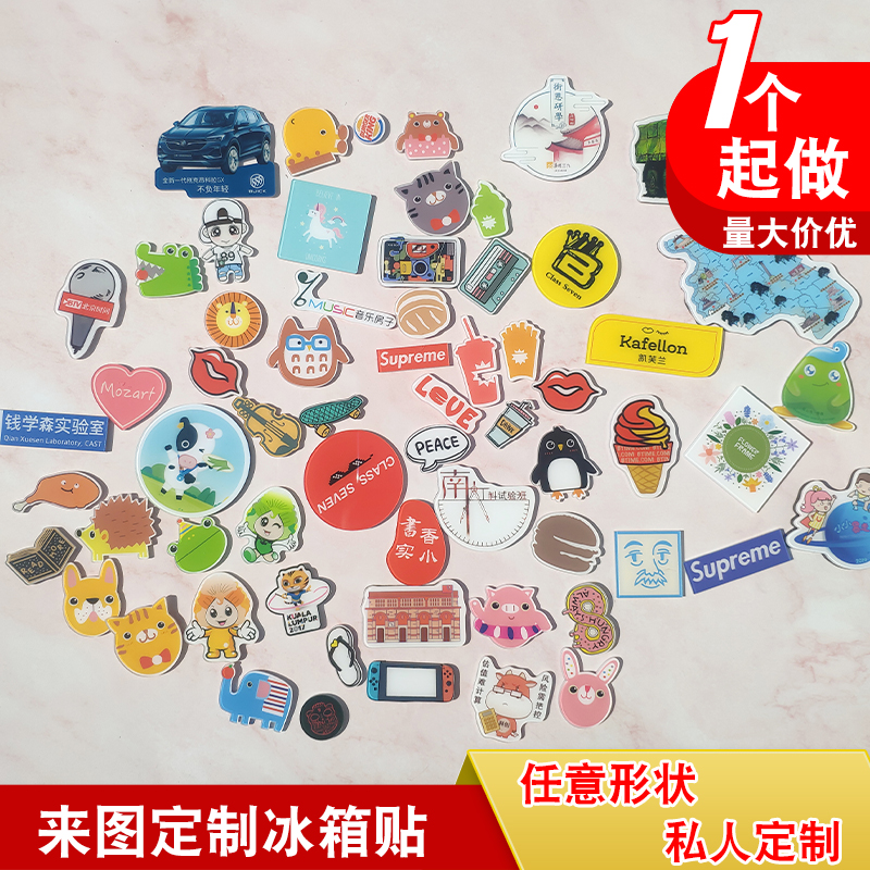 MAY Ran to map custom refrigerator stickers diy custom photo three-dimensional magnets Personality creative Acrylic magnet pendant