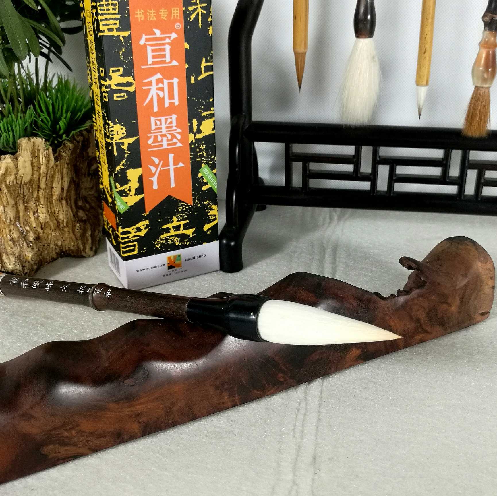 The Publicity and Twin Peaks brush (large number)