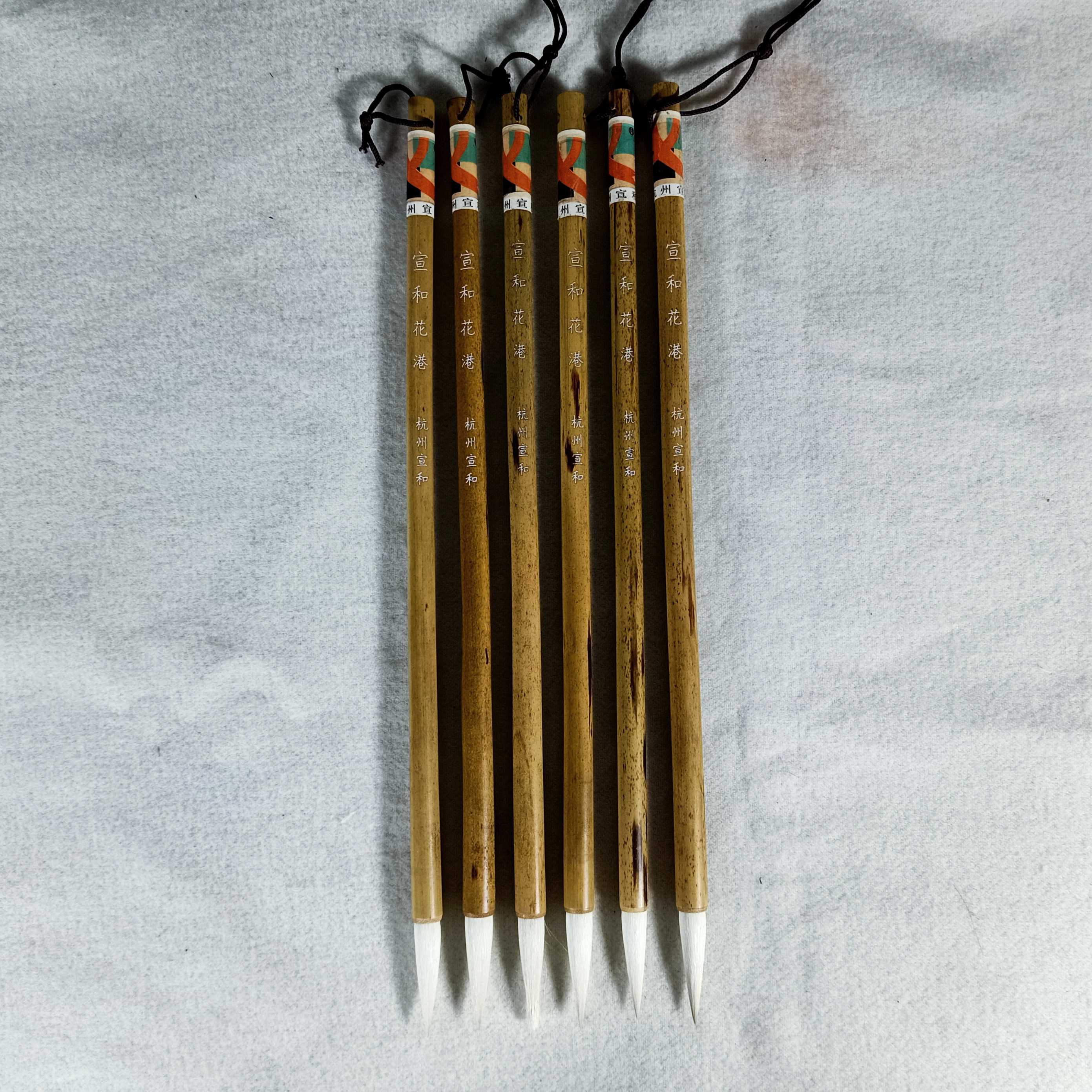 Shuanghua Huang Brush Hangzhou Xuanhe Book Products Factory Direct Selling at each price
