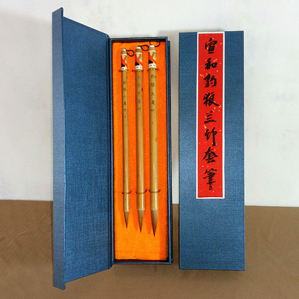 tryho bao lang lanjut tao bi