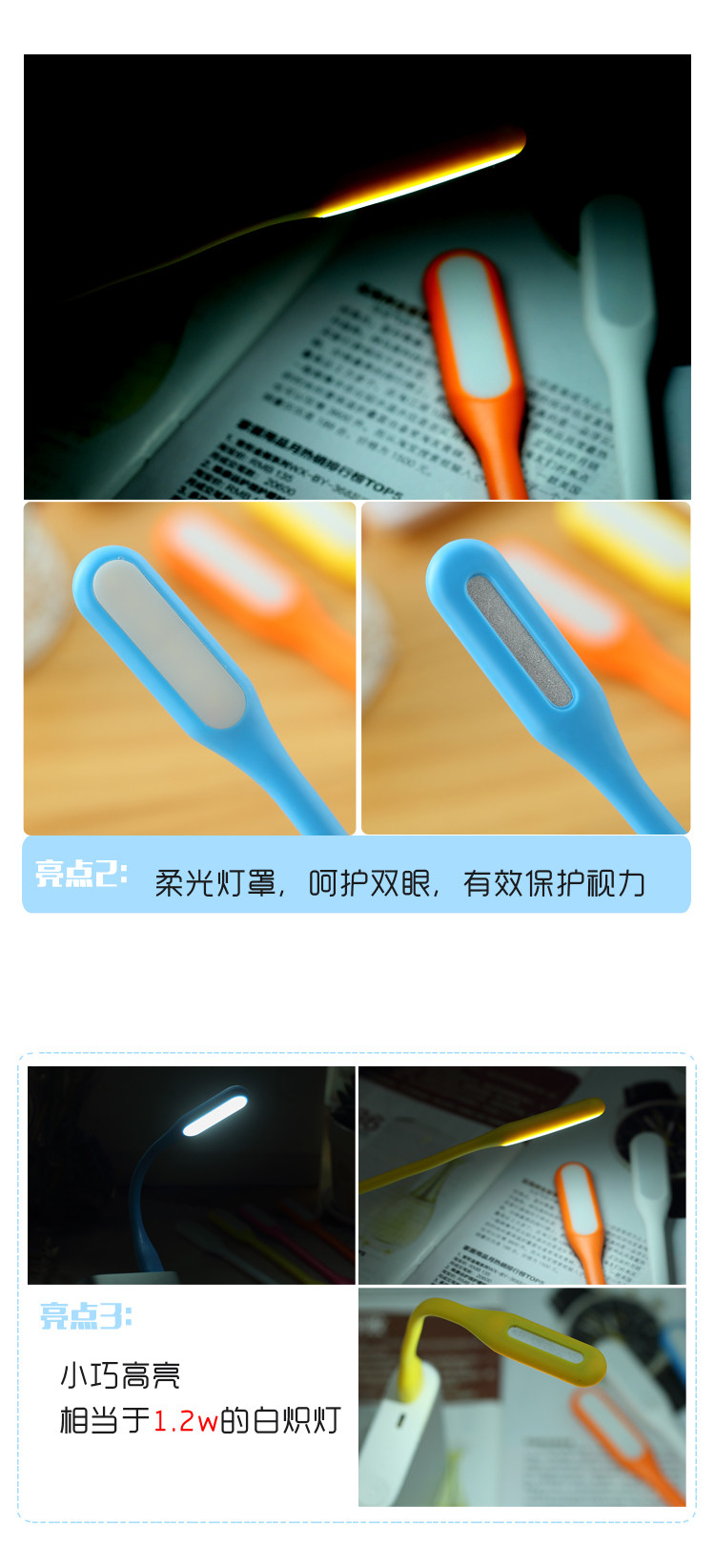 Lampe USB - Ref 377284 Image 17