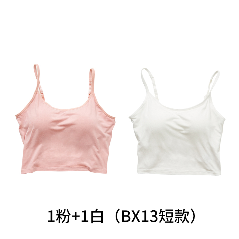 đồ lót Bra-che womens vú kiểu đầu sieuvre đáy sitietheted áo ngực sinh viên cùng sling ngắn vest cô gái.