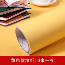  Solid color yellow self-adhesive 10m wallpaper self-adhesive waterproof and moisture-proof wallpaper home dormitory bedroom living room background wall sticker