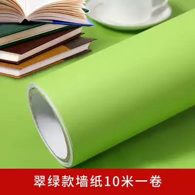 Pure green wallpaper waterproof moisture-proof home living room wallpaper self-adhesive 10 m wall stickers simple student dormitory