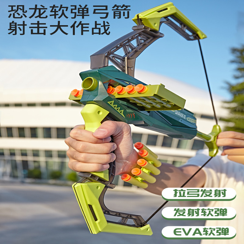 Soft Slingshot and Arrow Toy for Children, Continuous Firing Soft Slingshot for Boys, Archery Shooting, Children's Sports Bow and Arrow Target Training Set Soft Slingshot and Arrow Toy for Children, Continuous Firing Soft Slingshot for Boys, Archery Shooting, Children's Sports Bow and Arrow Target Training Set