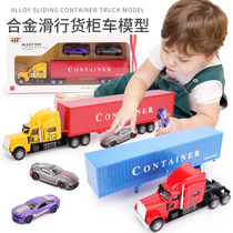Child Alloy Container Transporter Model Taxiing Container Tug Big Truck Boy Emulation Small Car Toy