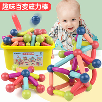 100 Changed magnetic bar Puzzle Baby Magnetic Magnetic Attraction Assembly Building Blocks Children Boy Girl Early Teach Magnet Stick Toy