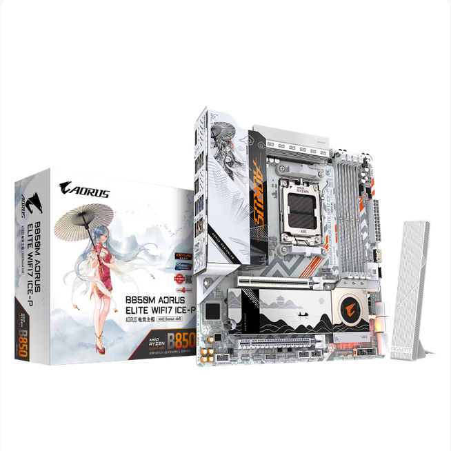 Fast Delivery Gigabyte B850M Ice Sculpture E-Sports Edition Warhawk Ice Falcon Compatible with 9700X 7800X3D Fast Delivery Gigabyte B850M Ice Sculpture E-Sports Edition Warhawk Ice Falcon Compatible with 9700X 7800X3D