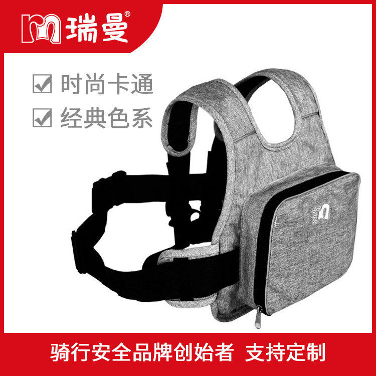 (with pockets) Electric car Children's seatbelts Adjustable straps Riding pedal Pedal Locomotive Kid to Protect Baby Bag