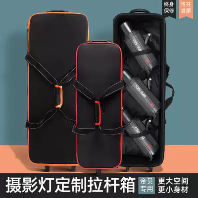 Shen Niu Jinbei Changlian light flash photography trolley box light rack storage bag thick bag outdoor photo equipment box