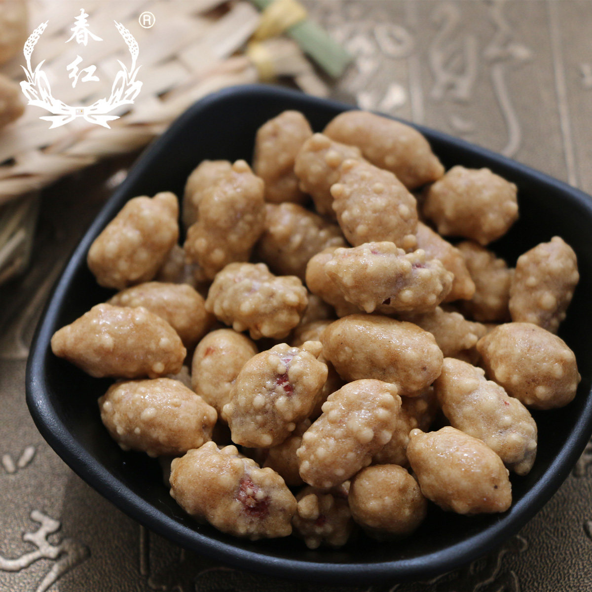 Full of fragrant peanuts, small packaging, coated sugar, sweet peanuts, crispy skin, post-80s nostalgic childhood snacks, office nuts, roasted seeds and nuts