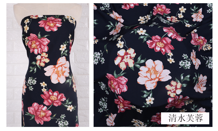 Mùa hè cao cấp chạm khắc lụa tơ tằm lụa tơ tằm vải lụa vải cotton - Vải vải tự làm vải hoa văn cổ điển