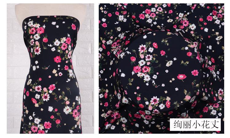 Mùa hè cao cấp chạm khắc lụa tơ tằm lụa tơ tằm vải lụa vải cotton - Vải vải tự làm vải hoa văn cổ điển