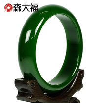 Sen Dafu spinach green female Jasper jade bracelet with certificate Mom sent the old man Wangfu real jade bracelet