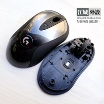  Logitech mx518 wired mouse replica shell Universal g400 g400s with roller foot patch motherboard