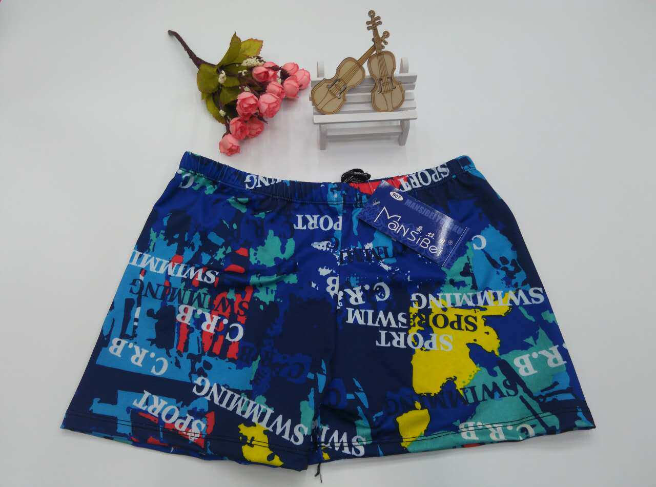 Maillot de bain homme 69SEXYAMPNICE - Ref 2519770 Image 8