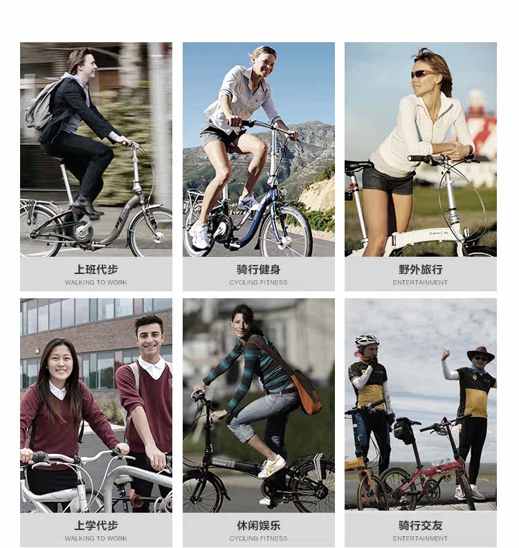 Selle de vélo Mountain Bike - Ref 2346428 Image 10