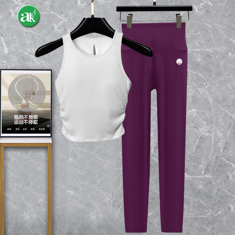 Official Authentic Ak Yoga Clothing Set for Women, Summer Slimming Professional Sports Fitness Pants, Pilates Two-Piece Set